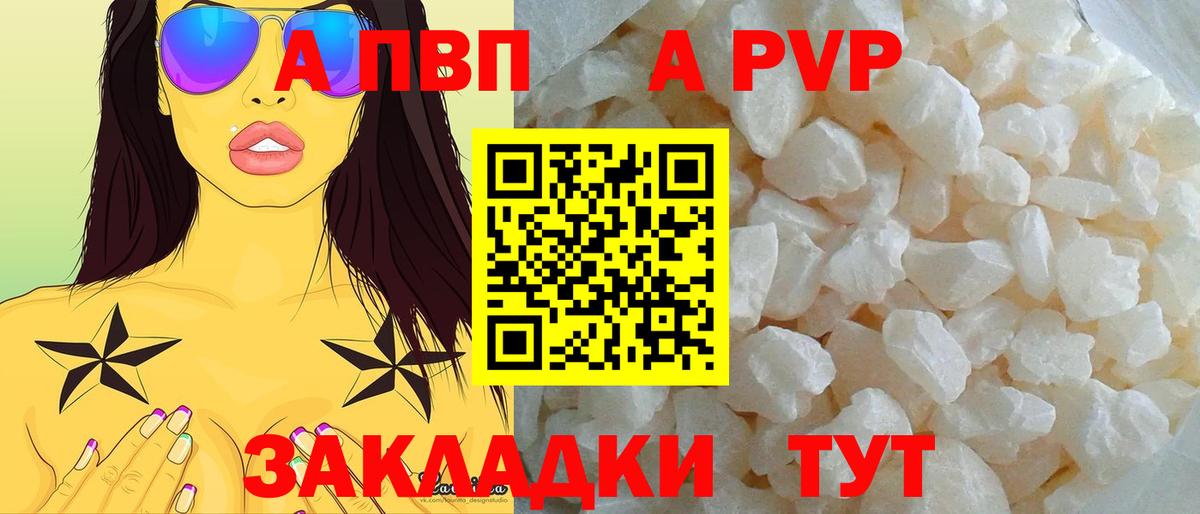 Новокубанск  КОКАИН  Экстази  Мефедрон   Вход с VPN  Бошки Шишки  ГАШ  Гашиш 