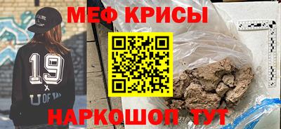 ГАЛЛЮЦИНОГЕННЫЕ ГРИБЫ Владикавказ