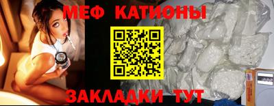 ГАЛЛЮЦИНОГЕННЫЕ ГРИБЫ Владикавказ