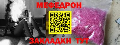 альфа пвп VHQ Владимир