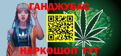 ГАЛЛЮЦИНОГЕННЫЕ ГРИБЫ Владикавказ