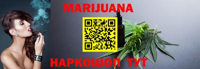 ГАЛЛЮЦИНОГЕННЫЕ ГРИБЫ Владикавказ