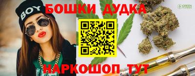 альфа пвп VHQ Владимир