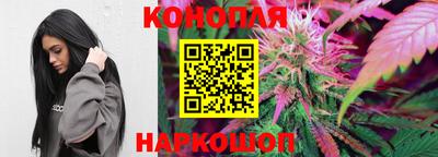 ГАЛЛЮЦИНОГЕННЫЕ ГРИБЫ Владикавказ