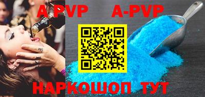ГАЛЛЮЦИНОГЕННЫЕ ГРИБЫ Владикавказ