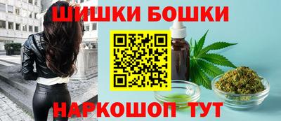 MESCALINE Владивосток