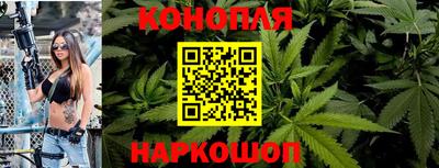 MESCALINE Владивосток