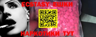 альфа пвп VHQ Владимир