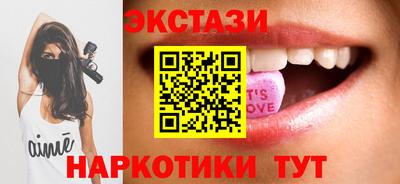 альфа пвп VHQ Владимир