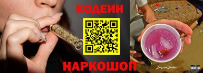 MESCALINE Владивосток