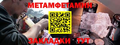 альфа пвп VHQ Владимир