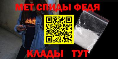 ГАЛЛЮЦИНОГЕННЫЕ ГРИБЫ Владикавказ