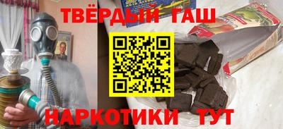 MESCALINE Владивосток