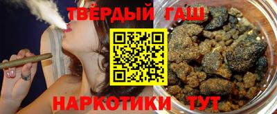 альфа пвп VHQ Владимир
