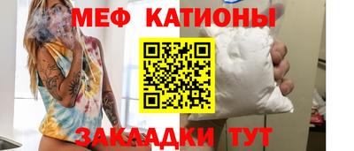 альфа пвп VHQ Владимир