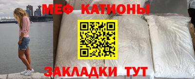 альфа пвп VHQ Владимир